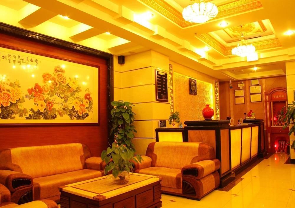 Dongguan Chang'An Hongbao Fashion Hotel 外观 照片